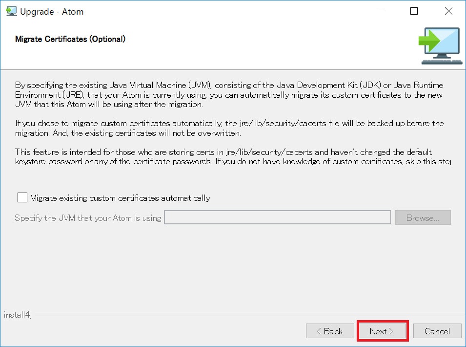 Article Japanese Practical Guide, Upgrade guide for ‘Update to use Java 11.0.8.10.1’ Boomi