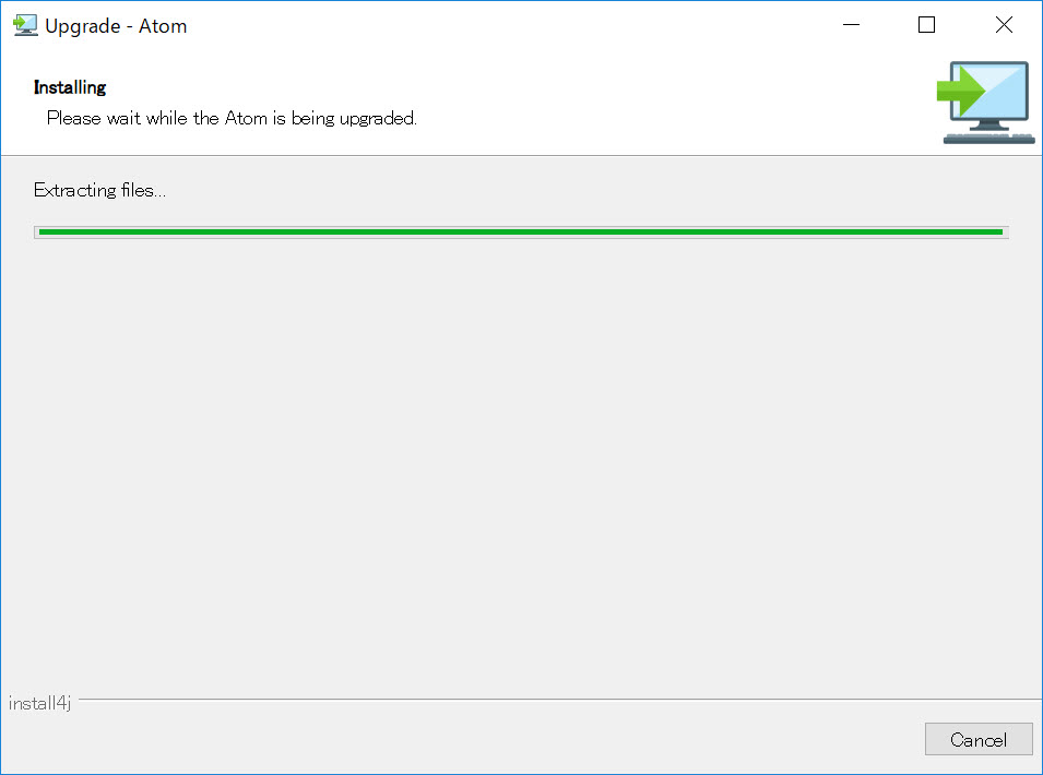Article Japanese Practical Guide, Upgrade guide for ‘Update to use Java 11.0.8.10.1’ Boomi