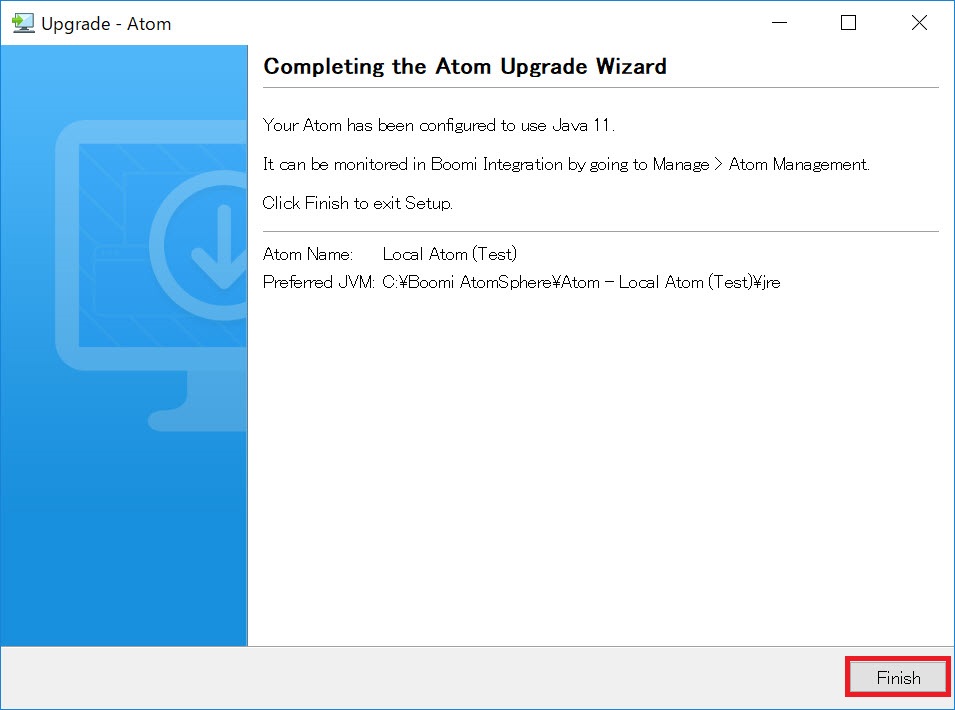 Article Japanese Practical Guide, Upgrade guide for ‘Update to use Java 11.0.8.10.1’ Boomi